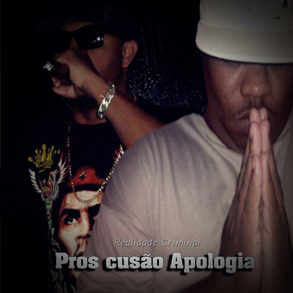 Picture of Pros Cusão Apologia