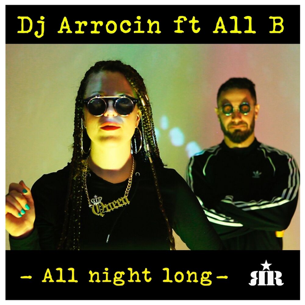 Picture of All Night Long (feat. All B)