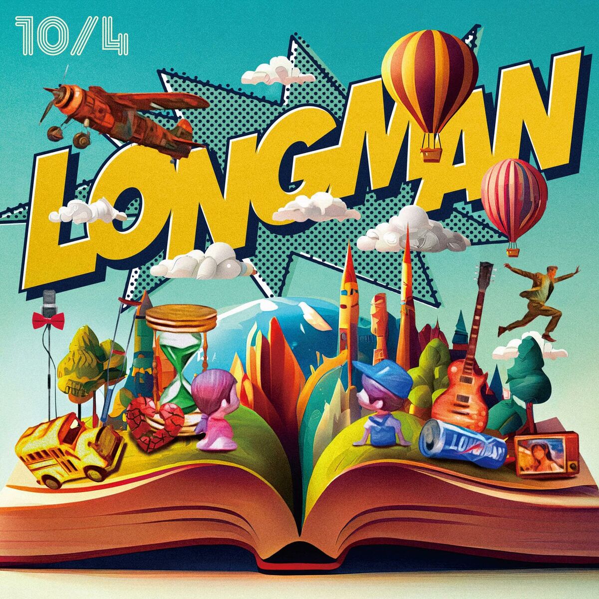 Album cover of Aiwoshinjitainda