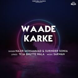 Cover of Waade Karke