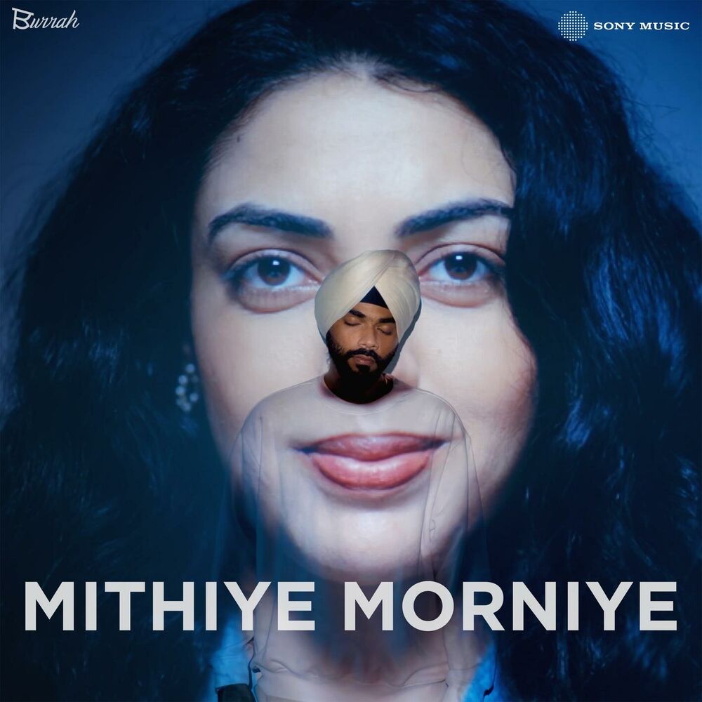Picture of Mithiye Morniye