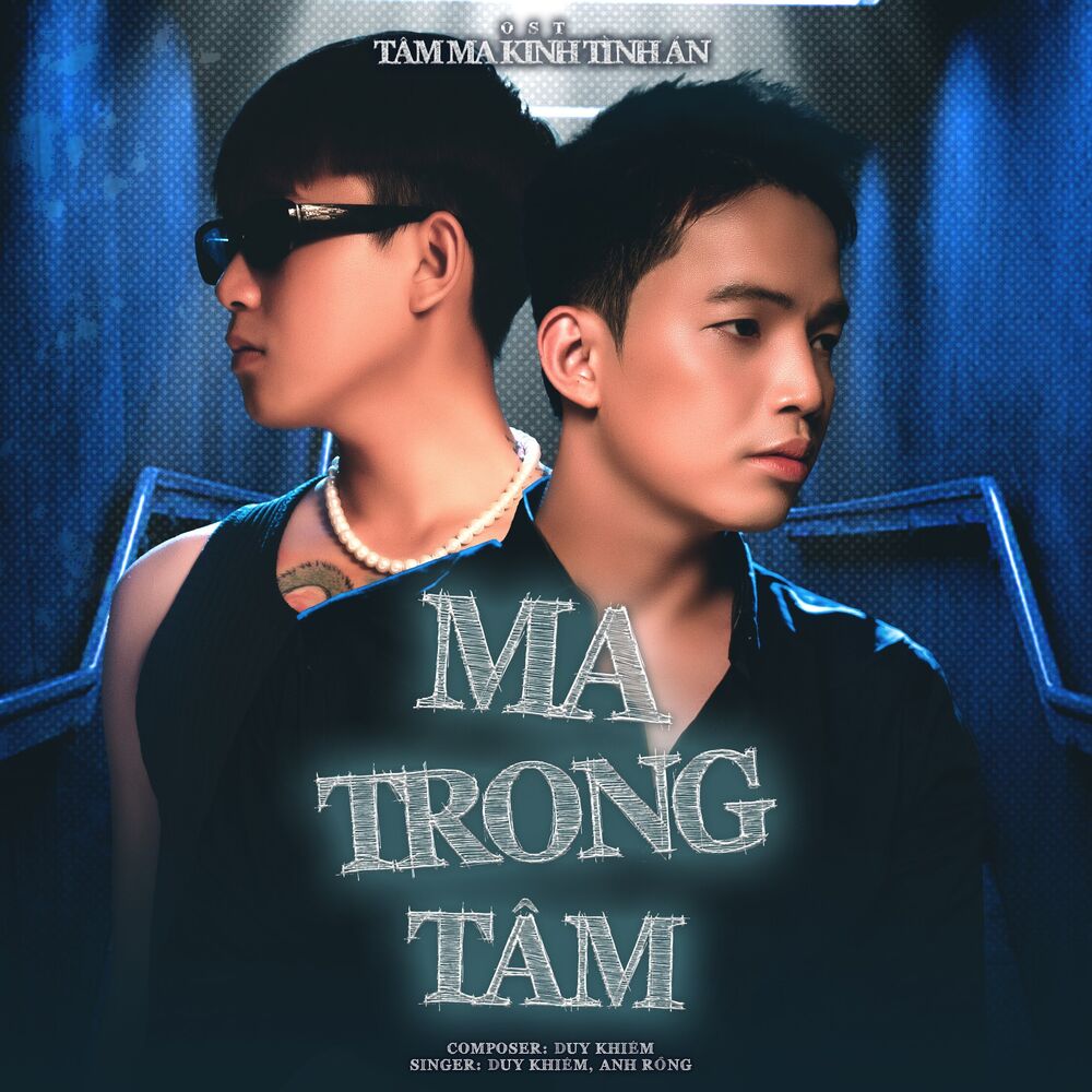 Picture of Ma Trong Tâm (Tâm Ma Kinh Tình Án OST)