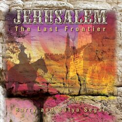 Cover of Jerusalem: The Last Frontier