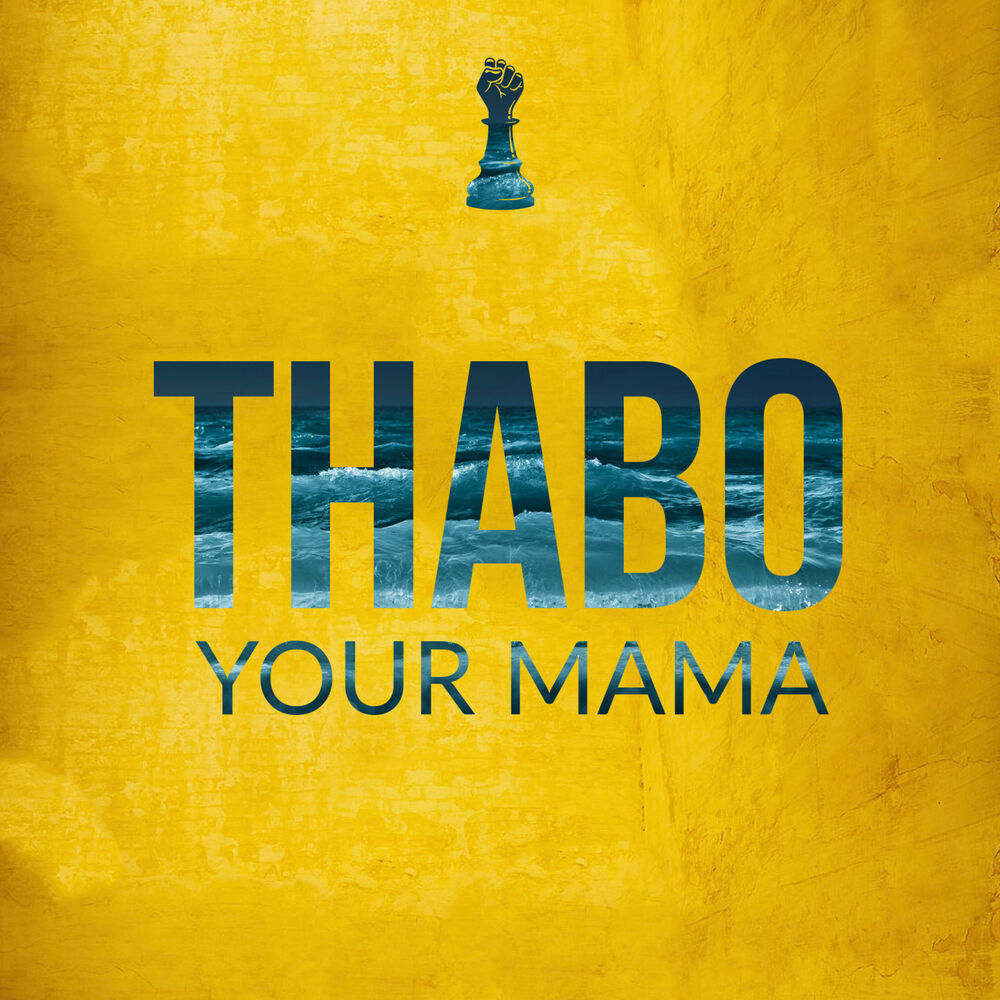 Picture of Your Mama