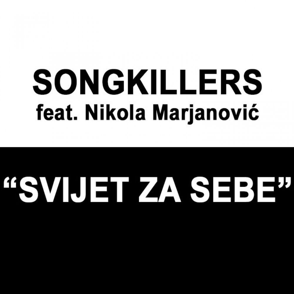 Picture of Svijet Za Sebe