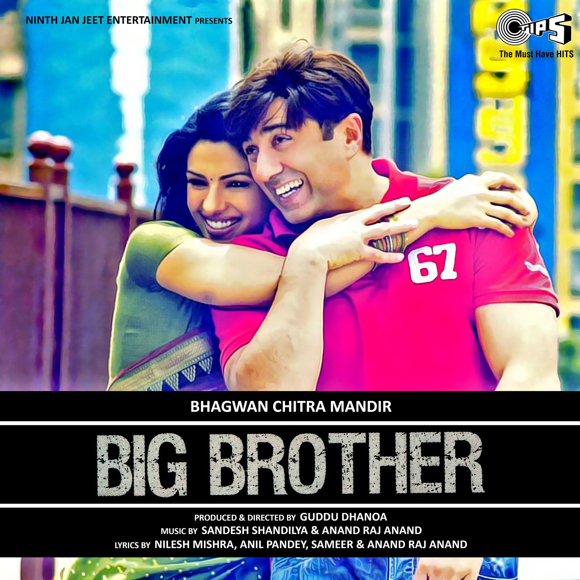 Album cover of Big Brother (Original Motion Picture Soundtrack)