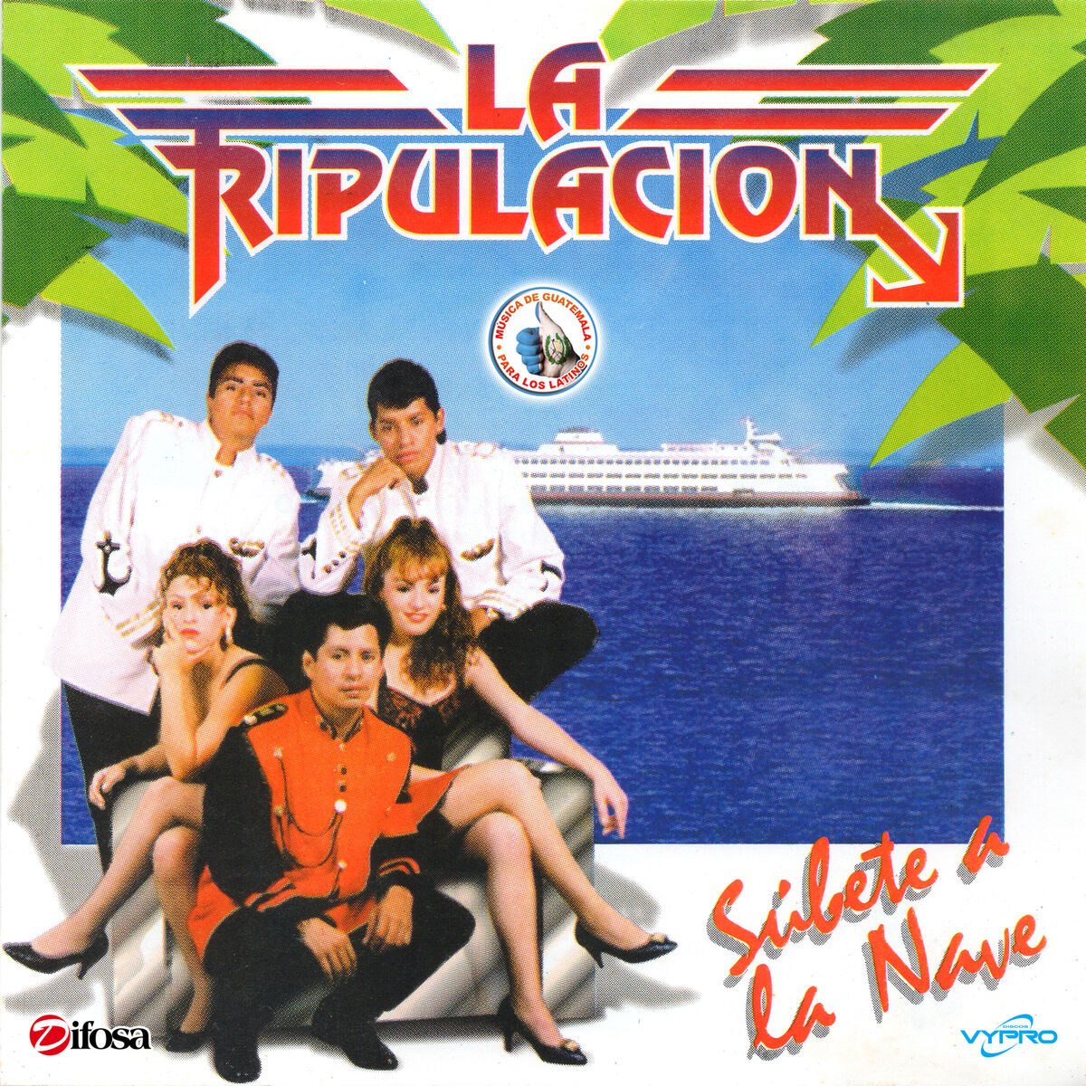 Album cover of Súbete a la Nave. Música de Guatemala para los Latinos