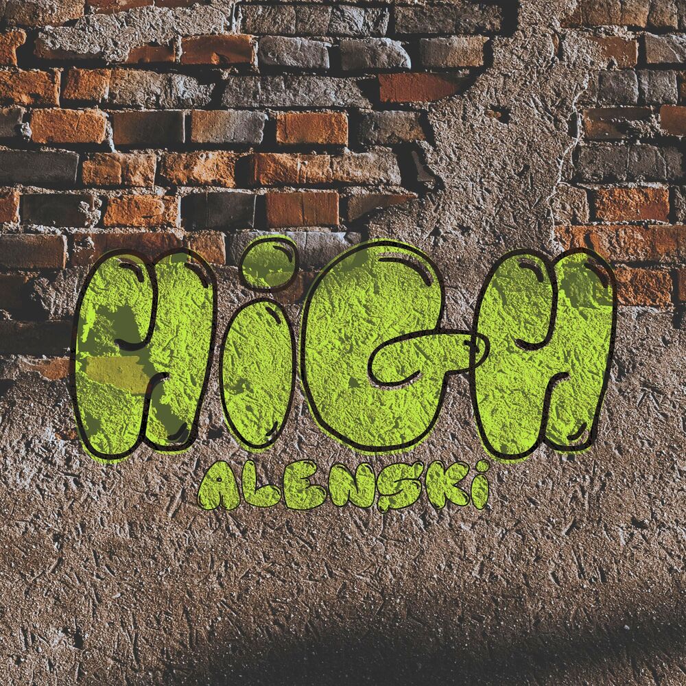 Picture of High