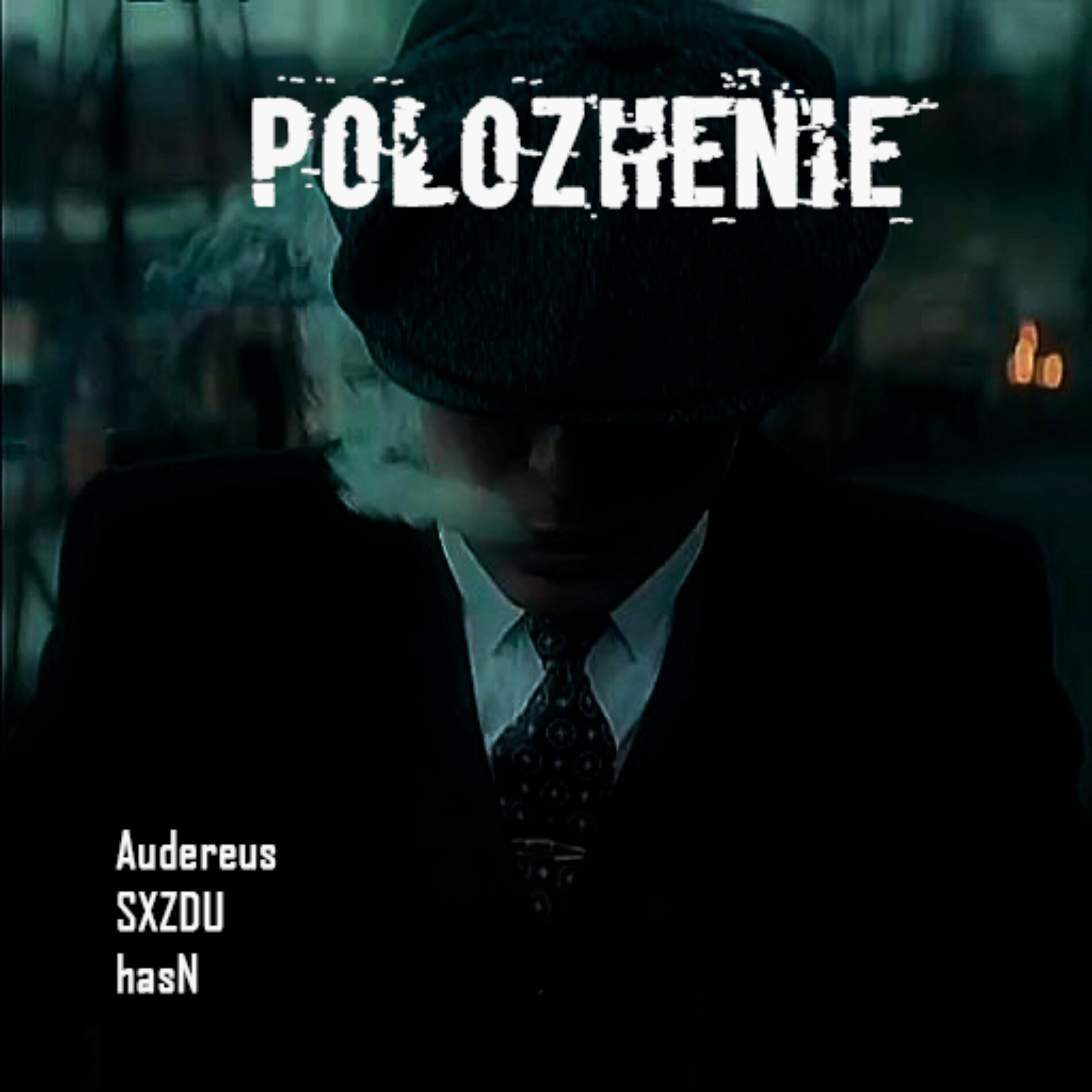 Album cover of Polozhenie