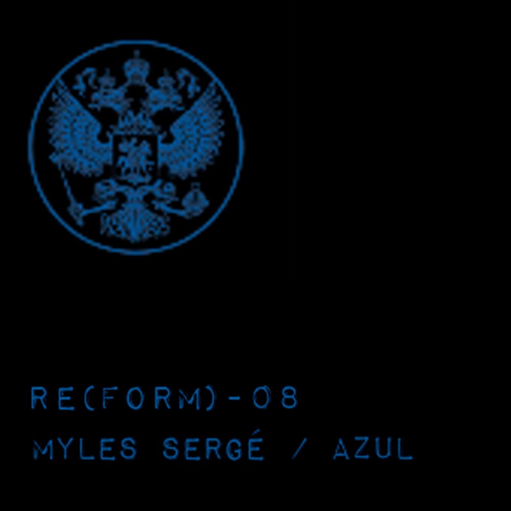 Picture of Azul