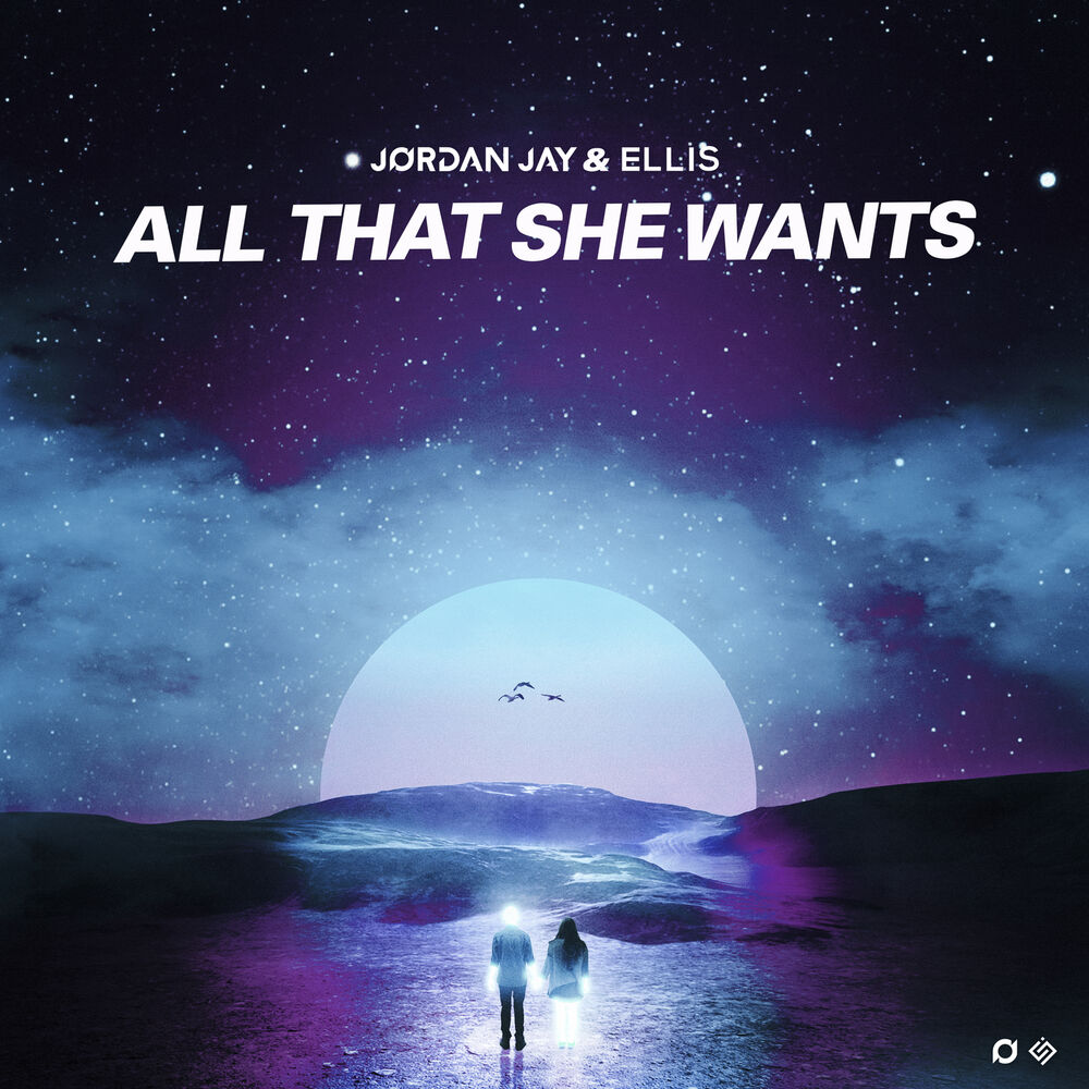 Picture of All That She Wants
