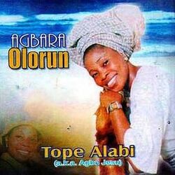 Cover of Agbara Olorun