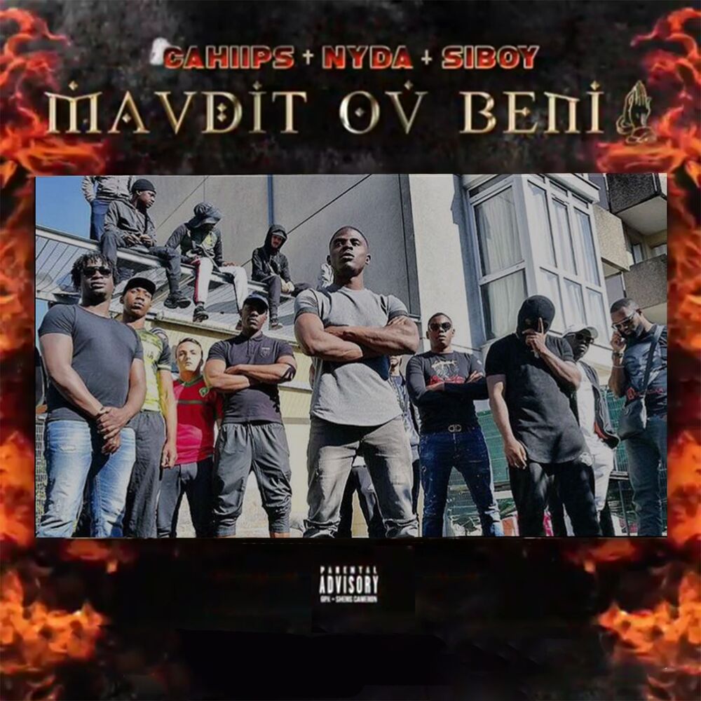 Picture of Maudit ou béni