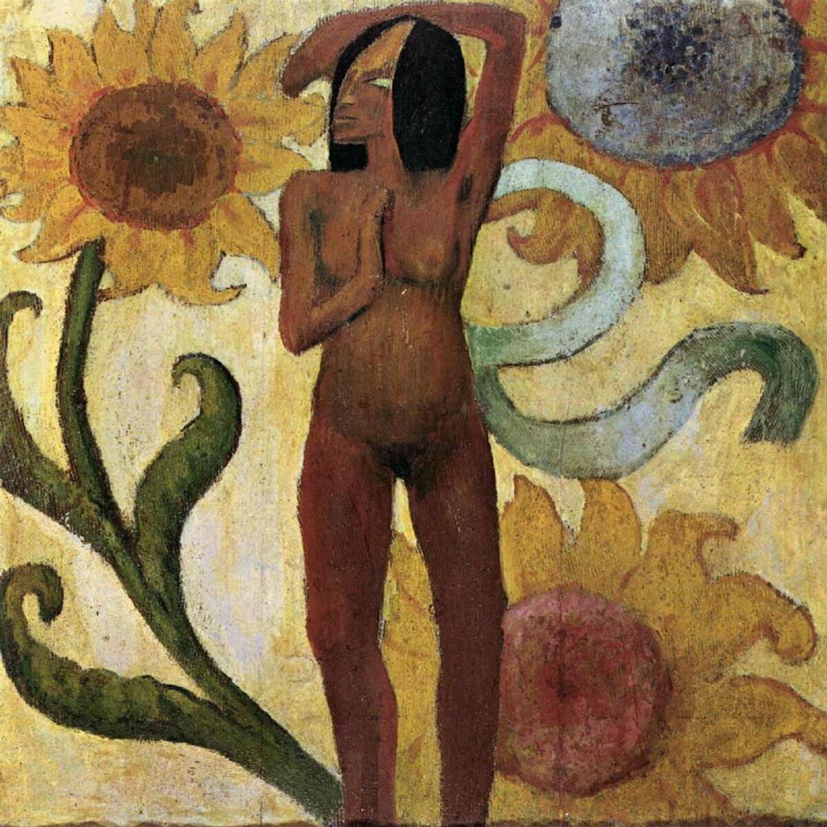 Album cover of Control