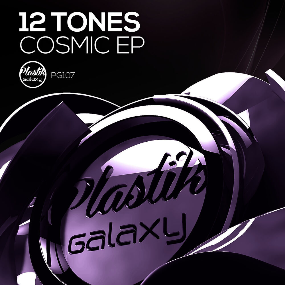 Picture of Cosmic EP