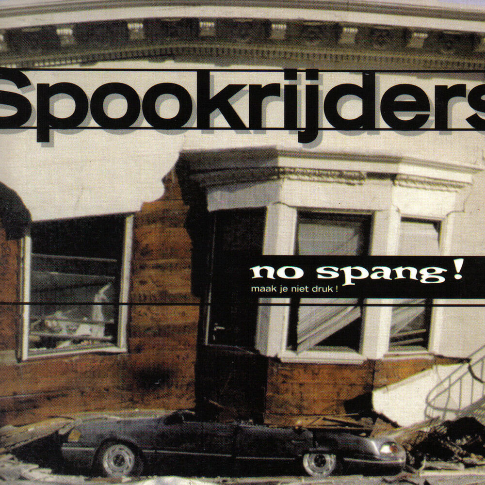 Picture of No Spang!