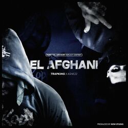 Cover of El Afghani