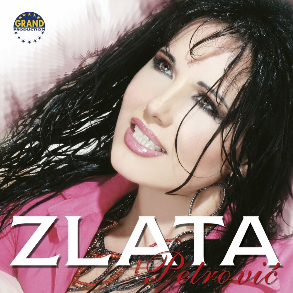 Picture of Zlata Petrović