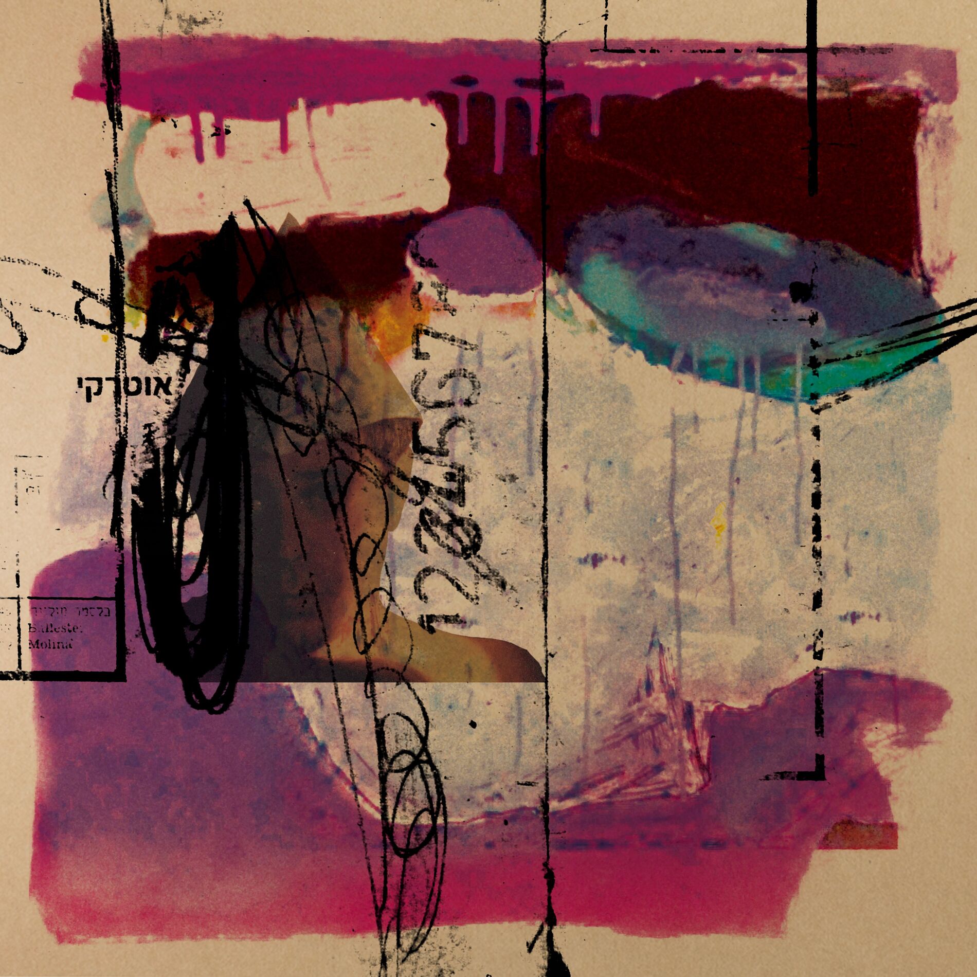 Album cover of Can You Pass the Knife?