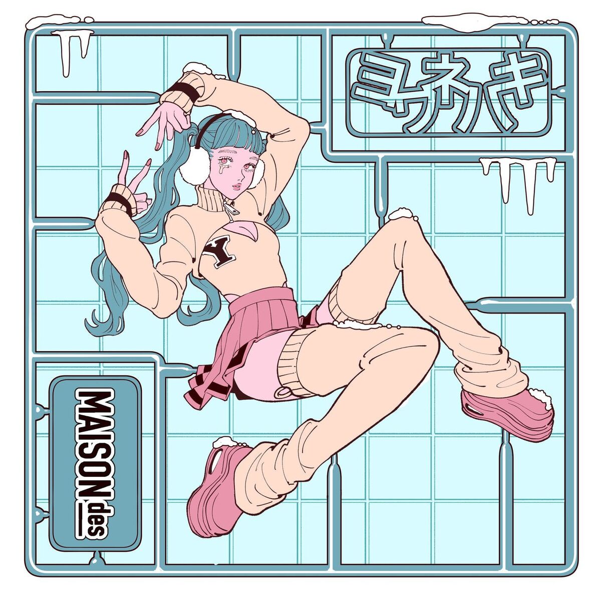 Album cover of Yowanehaki (Snowdrop mix)