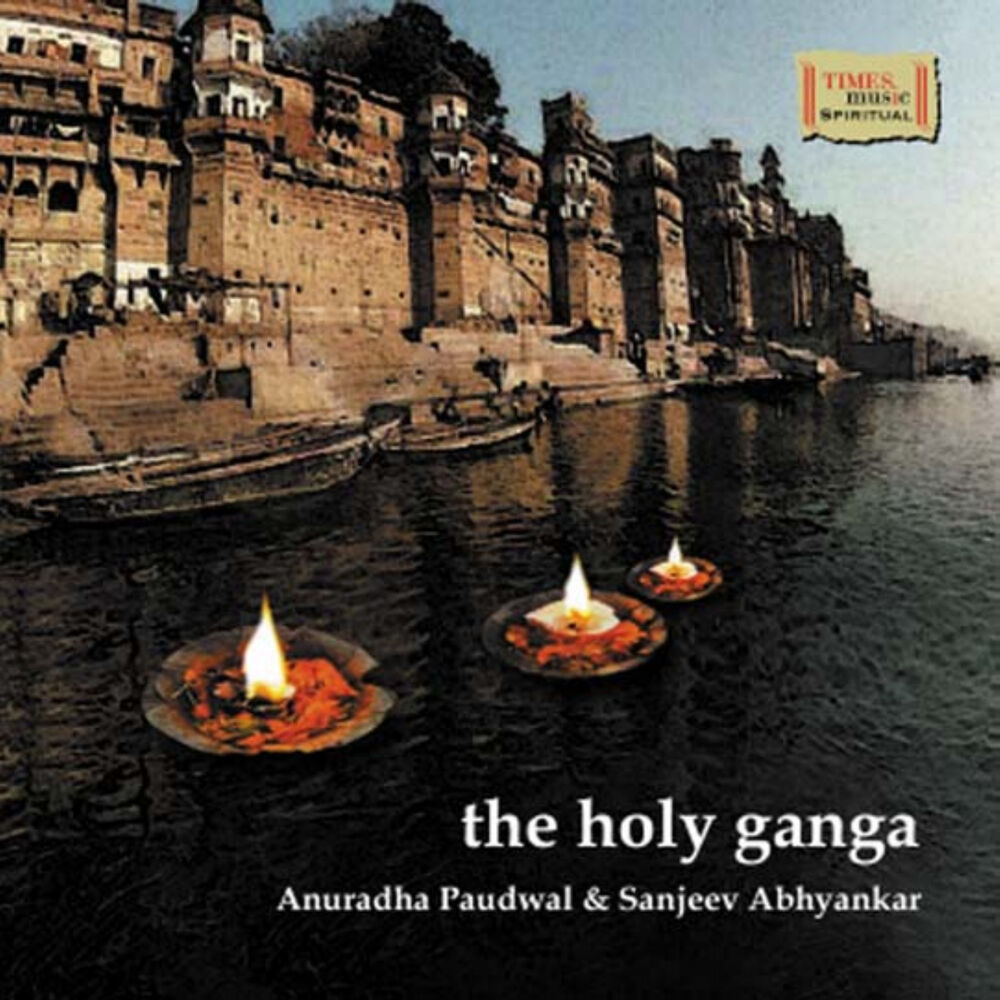 Picture of The Holy Ganga