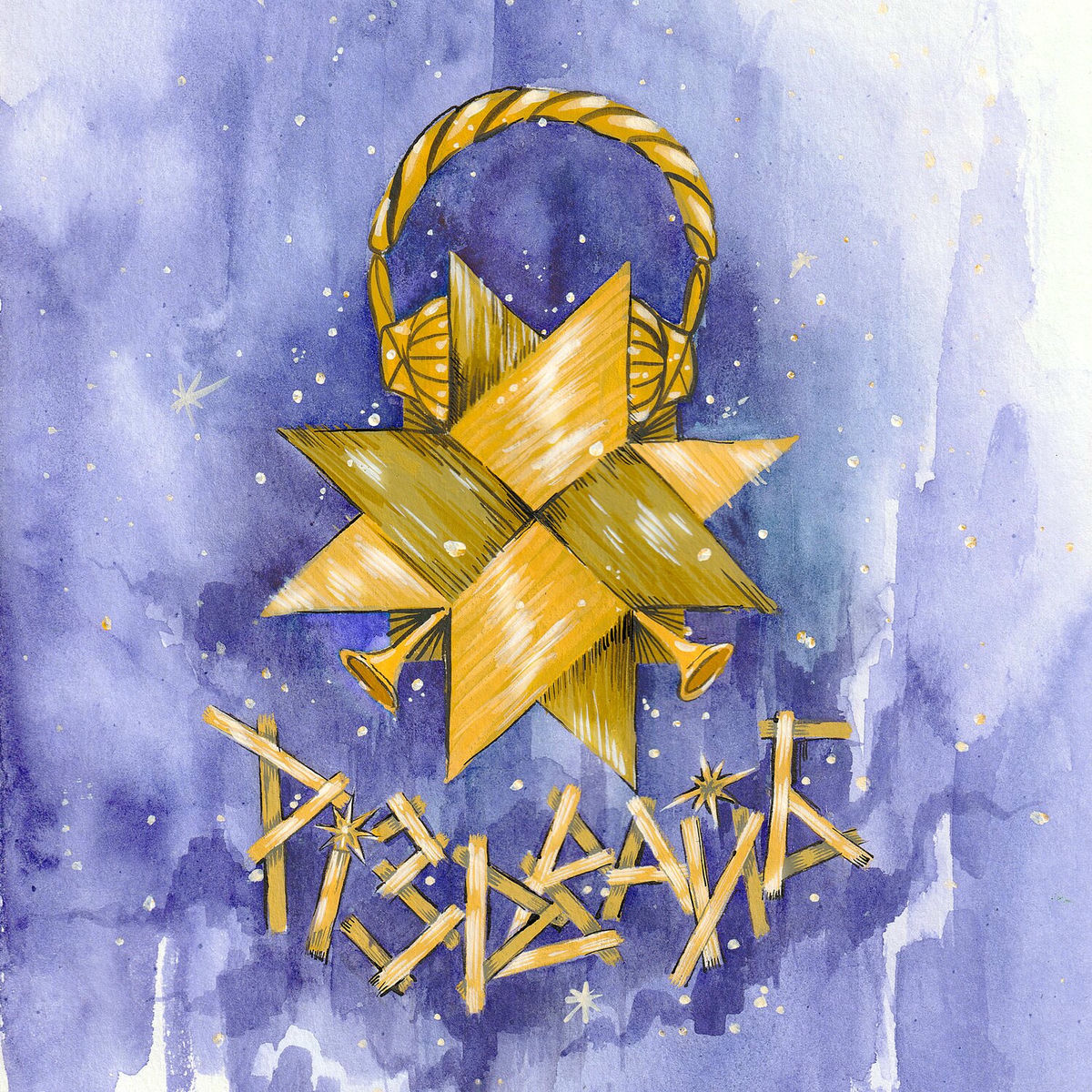 Album cover of Щедрик