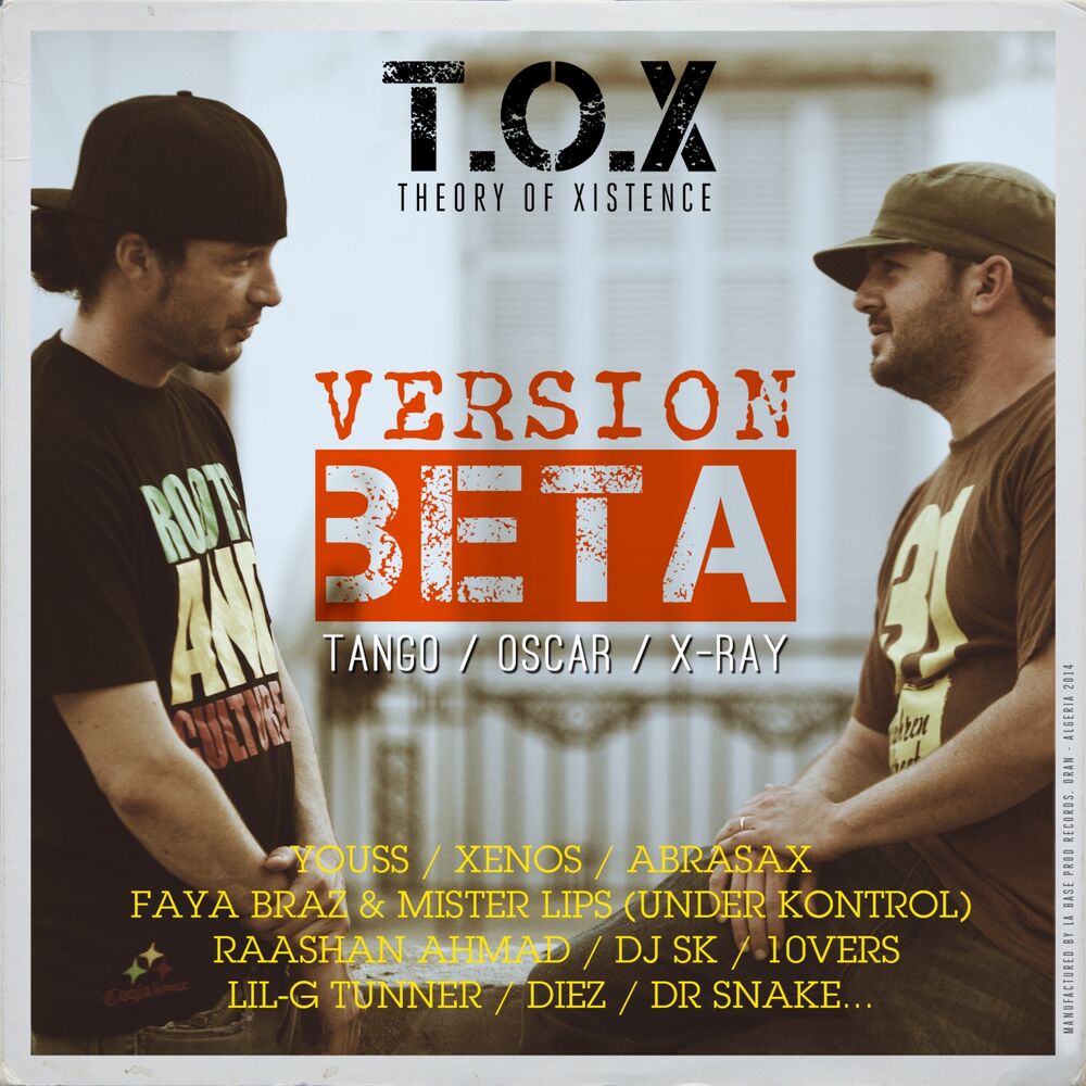 Picture of Version Beta (Tango Oscar X-Ray)