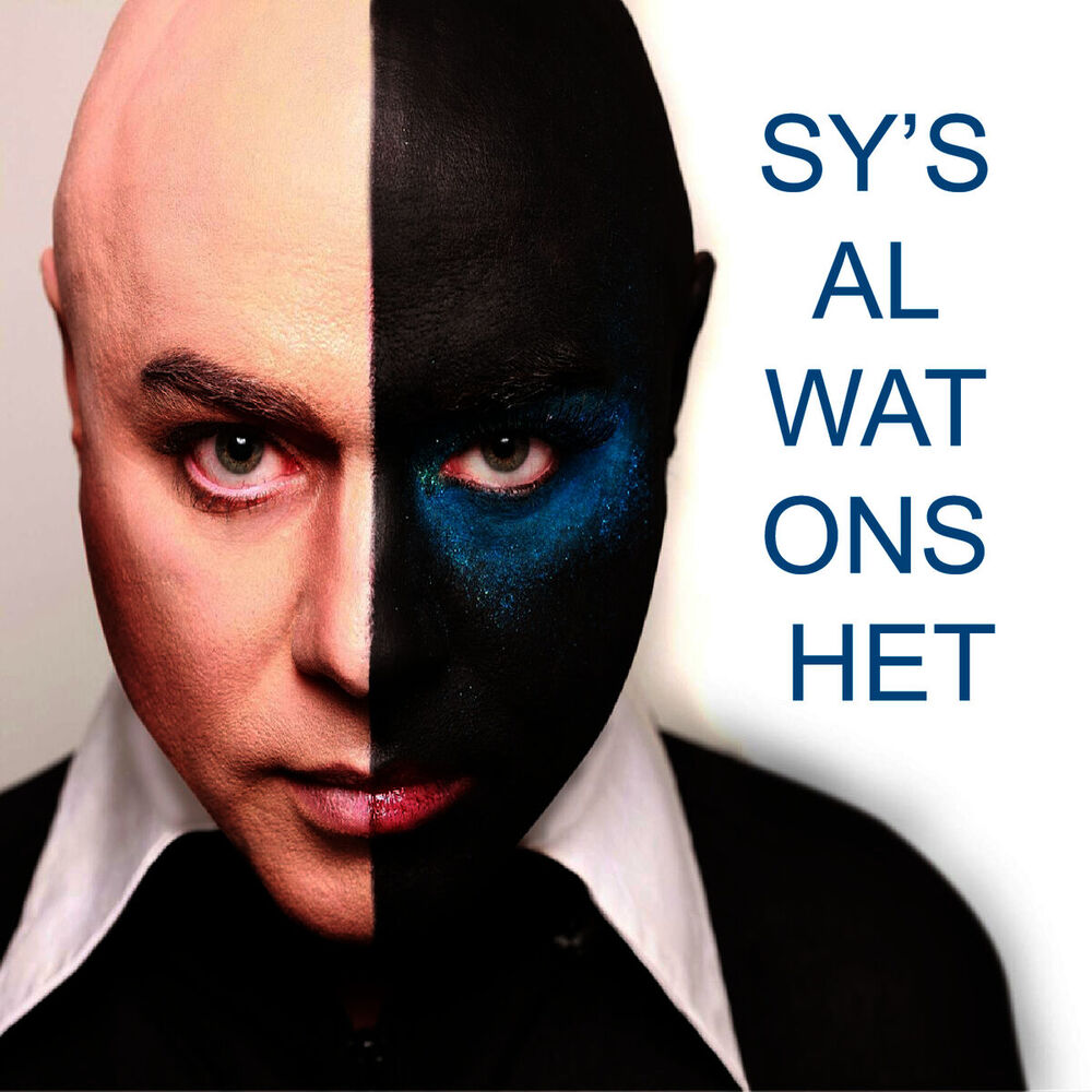 Picture of Sy's Al Wat Ons Het