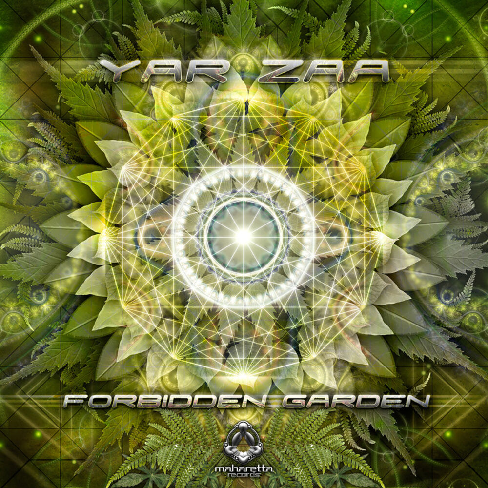 Picture of Forbidden Garden