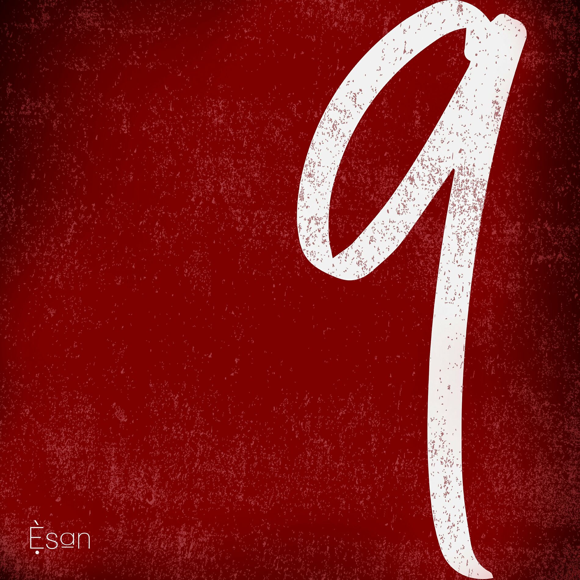 Album cover of 9: Èsan