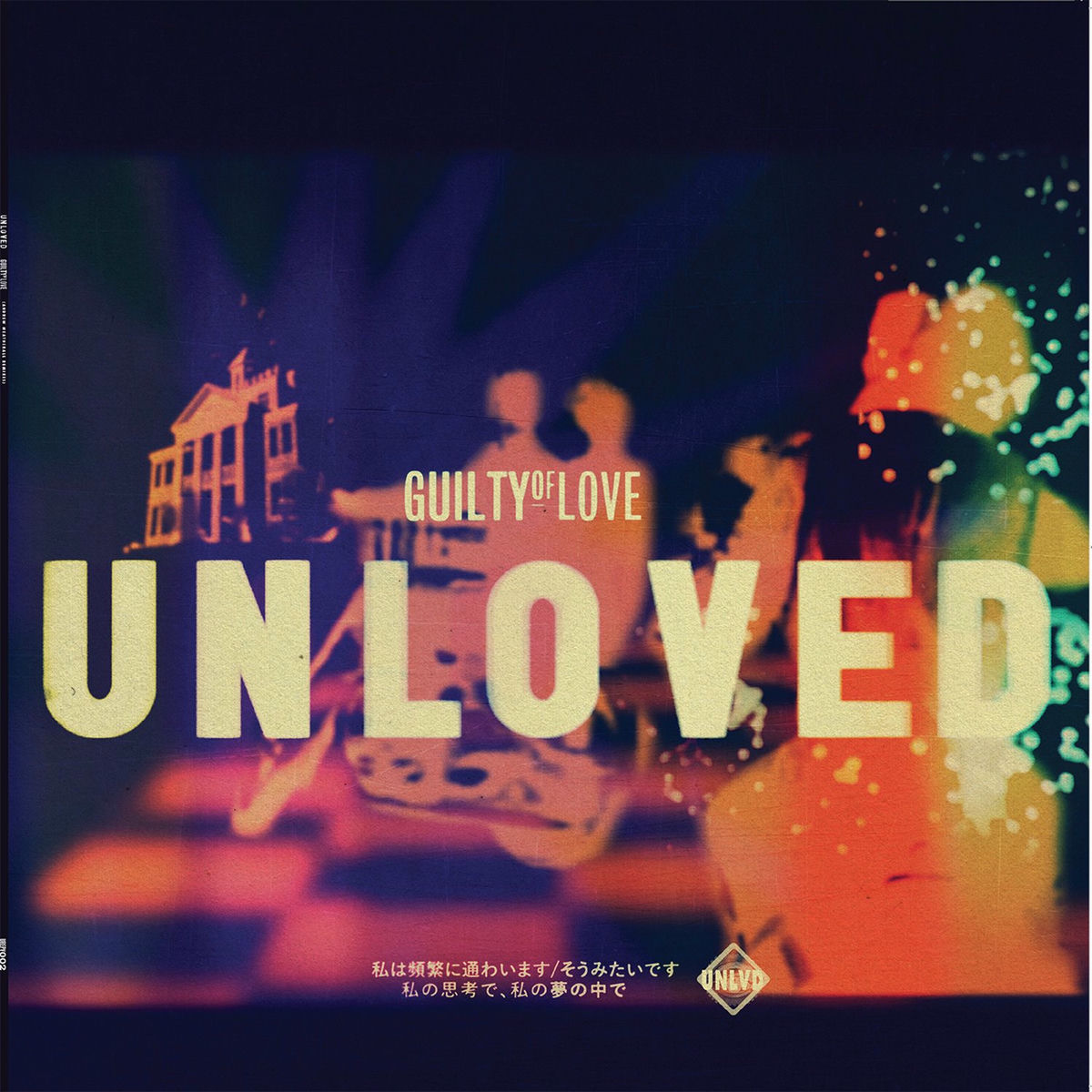 Album cover of Guilty of Love (Andrew Weatherall Remixes)