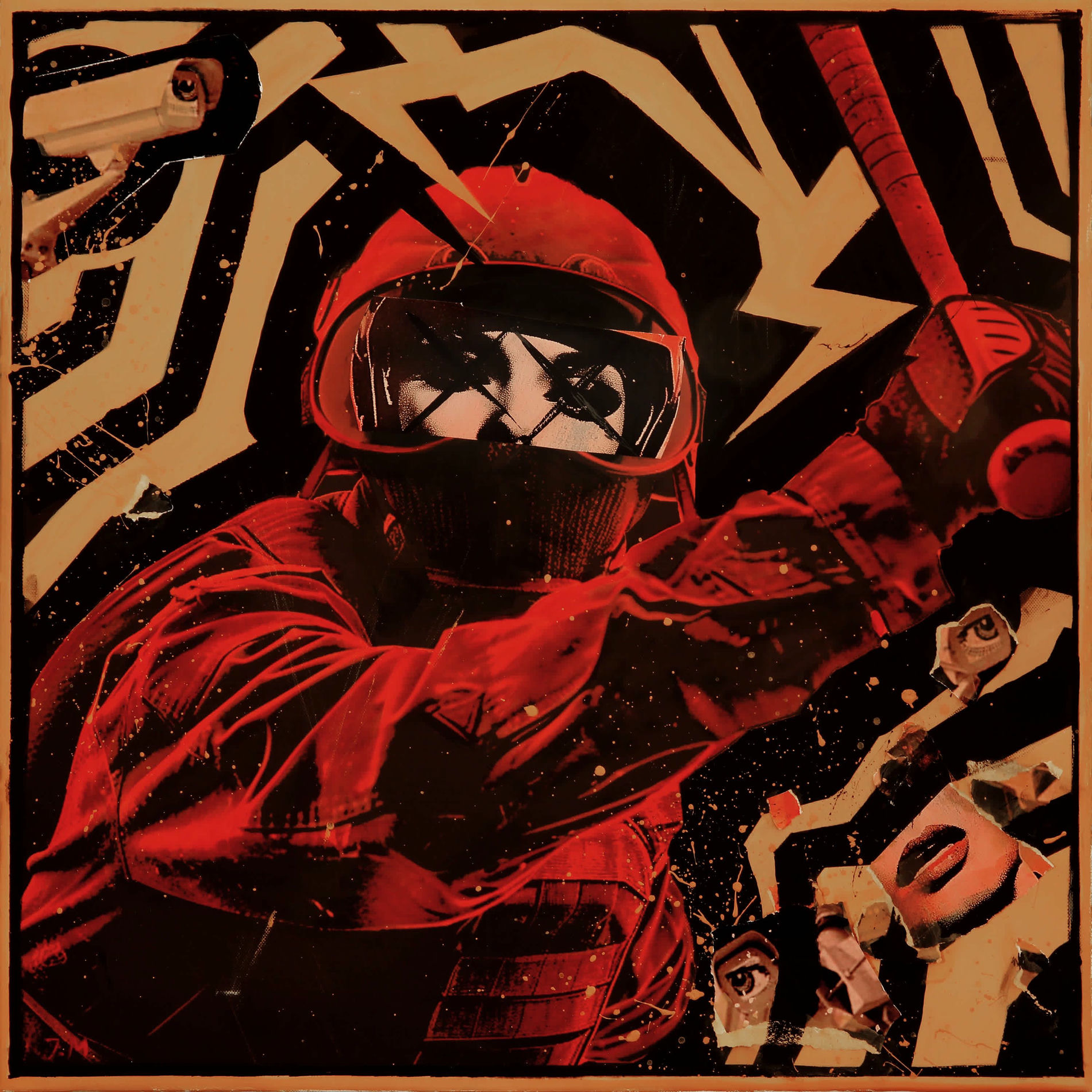 Album cover of Ты не один