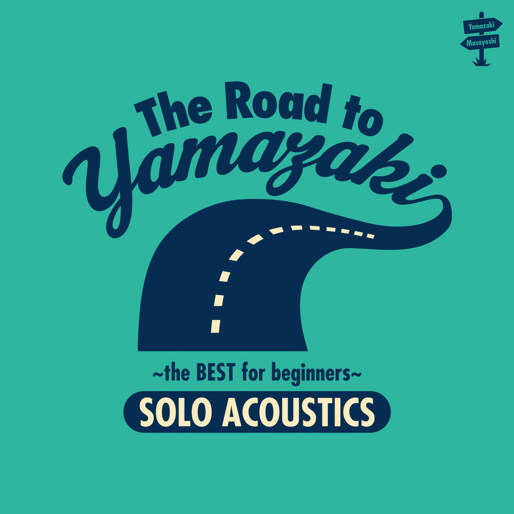 Picture of The Road To Yamazaki-The Best For Beginners- Solo Acoustics
