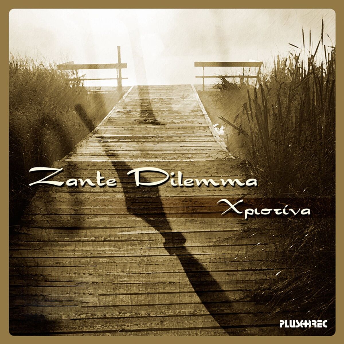 Album cover of Xristina