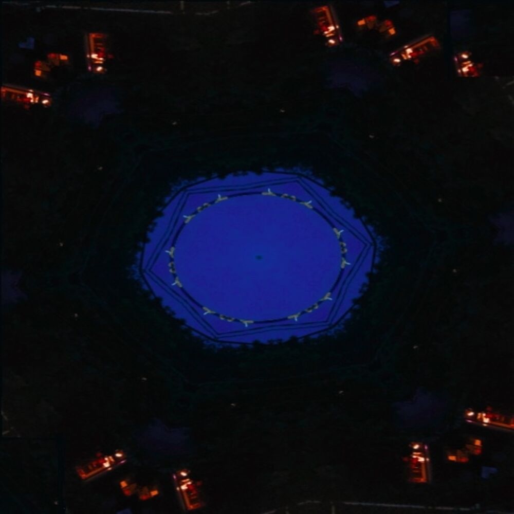 Picture of Not an EP