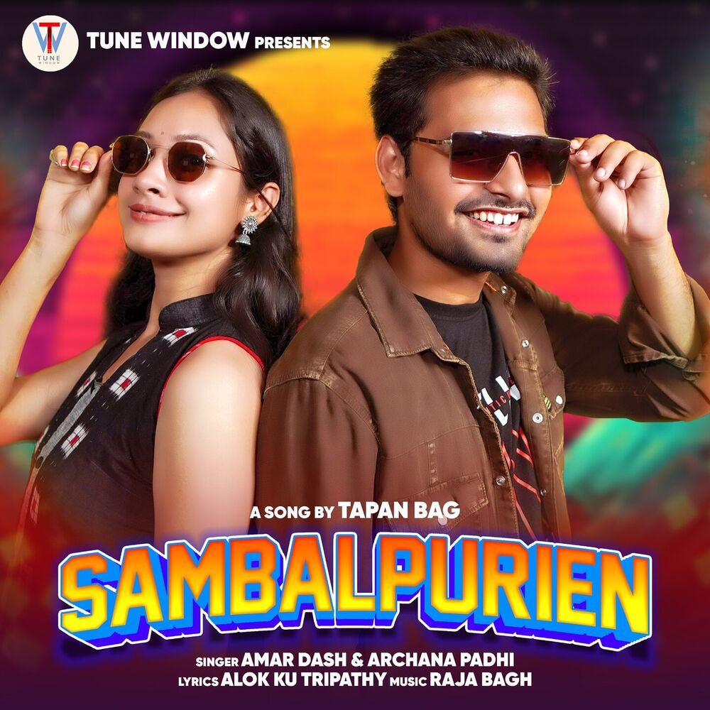 Picture of Sambalpurien