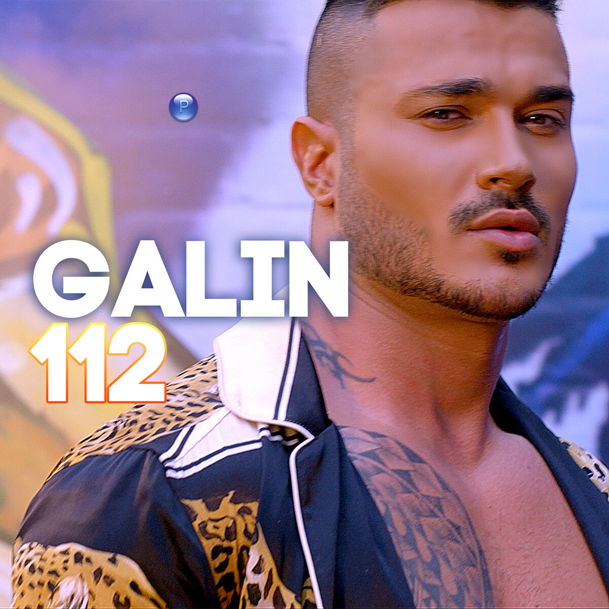 Album cover of 112
