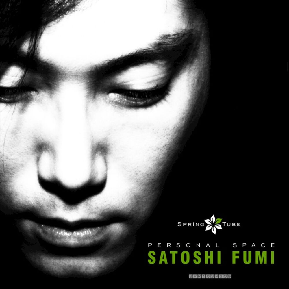 Picture of Personal Space (Compiled by Satoshi Fumi)