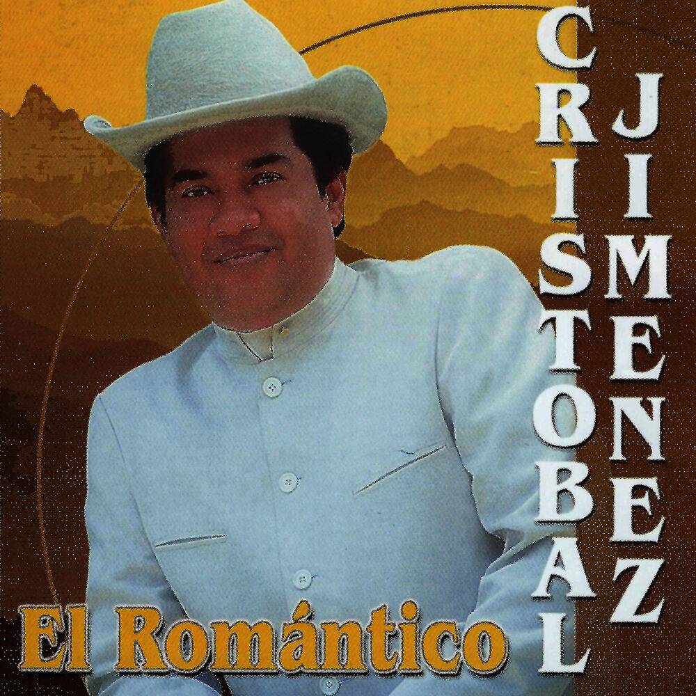 Picture of El Romantico