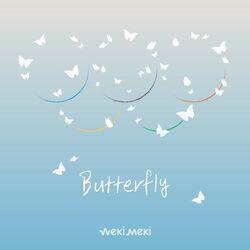 Cover of Butterfly (2018 PyeongChang Winter Olympics Special)