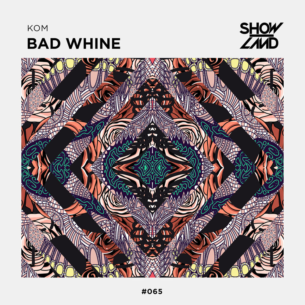Picture of Bad Whine