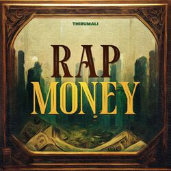 Cover of RAP MONEY