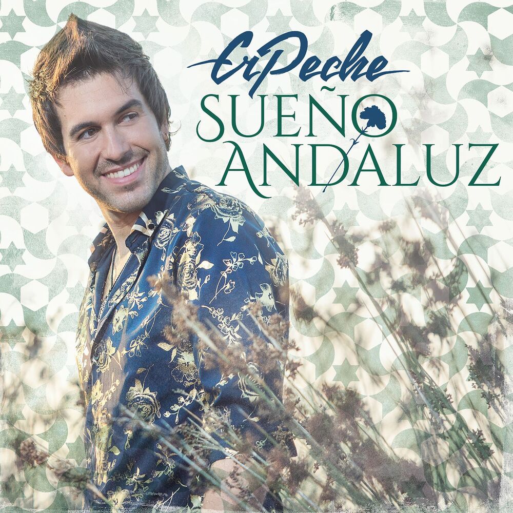 Picture of Sueño Andaluz