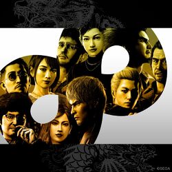 Cover of LIKE A DRAGON 8 ORIGINAL SOUNDTRACK