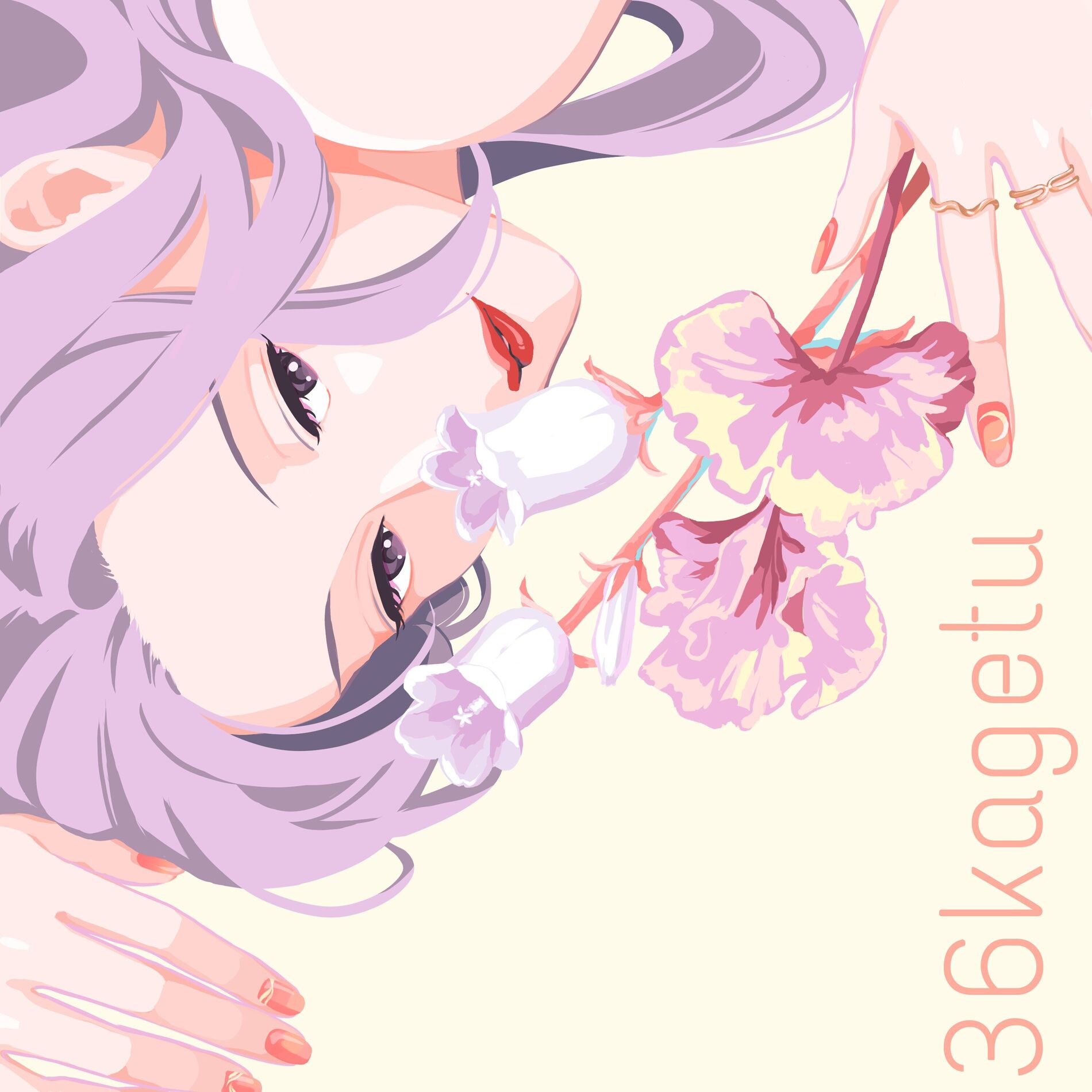 Album cover of 36kagetu