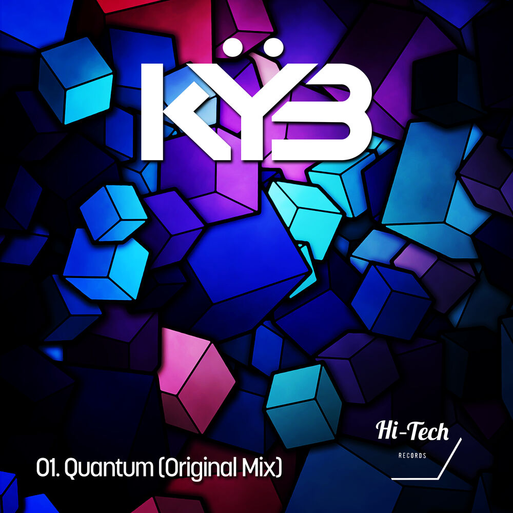 Picture of Quantum