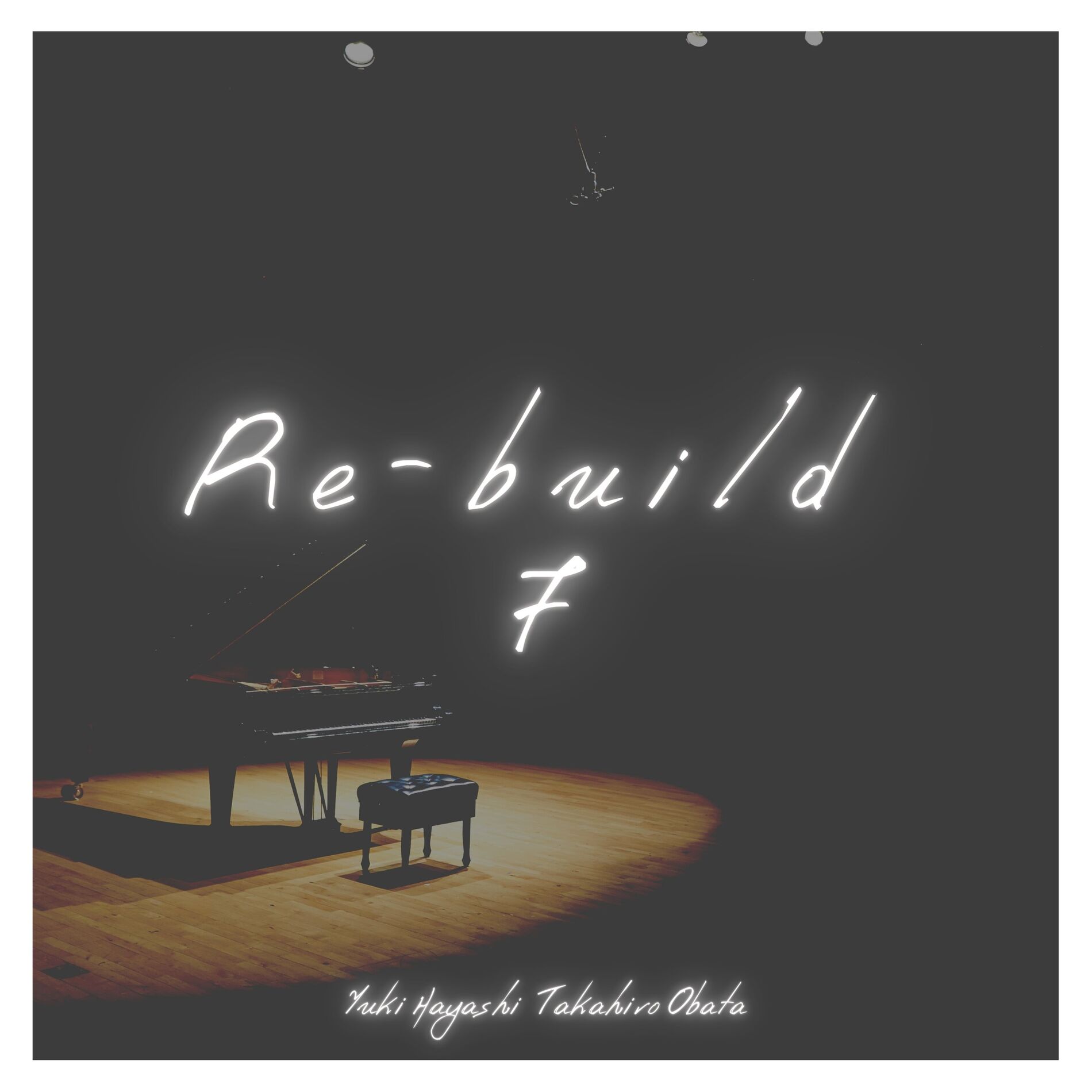 Album cover of Kamome (Re-Build)