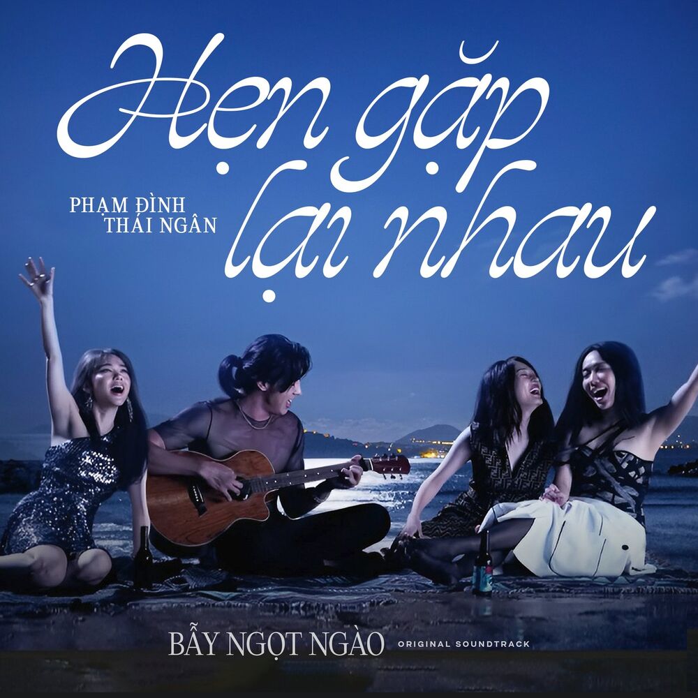 Picture of Hẹn Gặp Lại Nhau