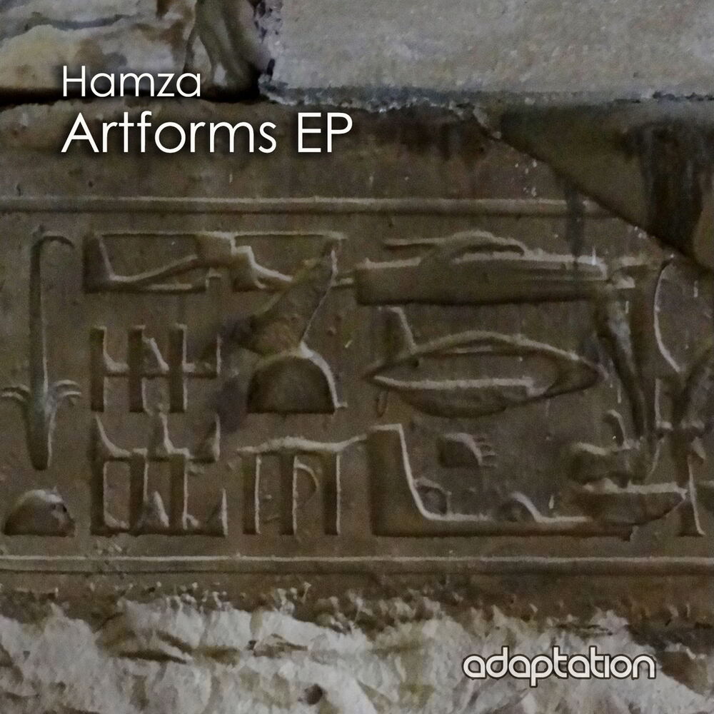 Picture of Artforms EP