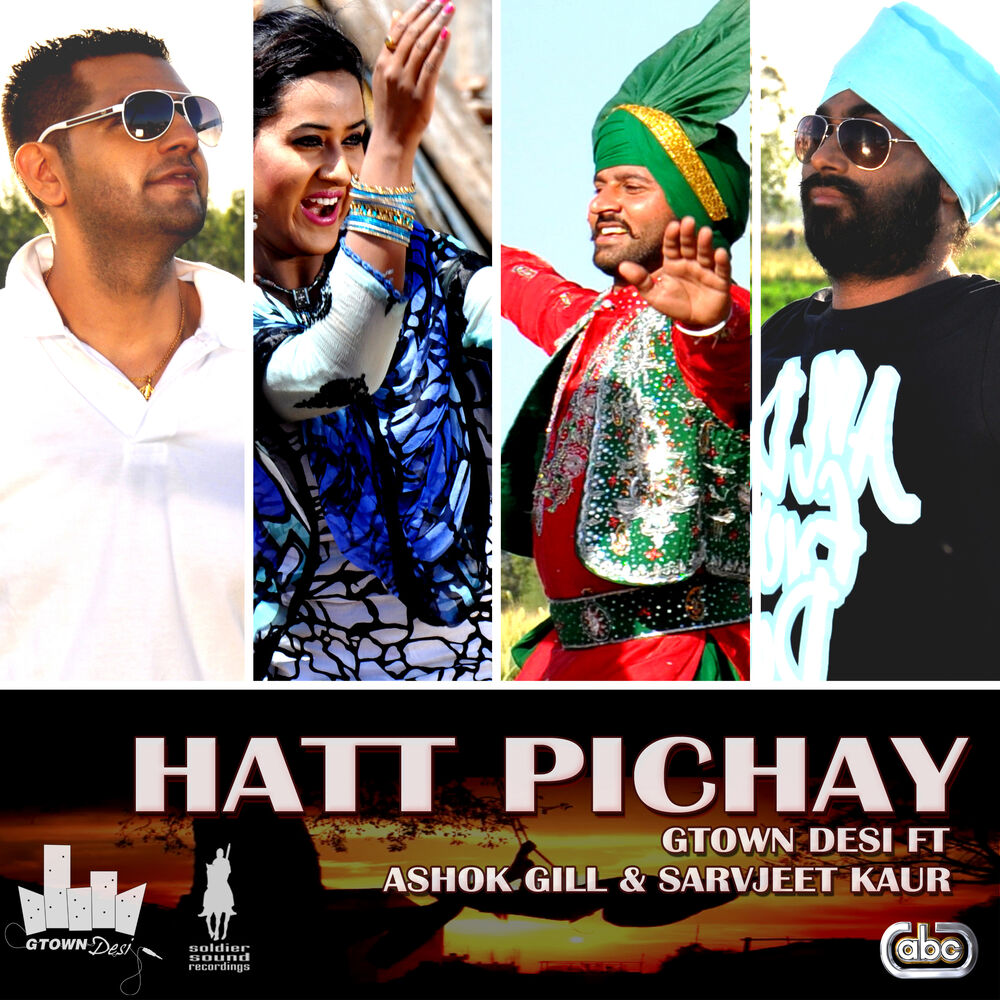 Picture of Hatt Pichay